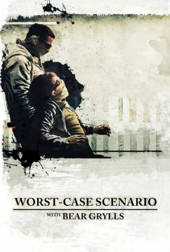 Хуже быть не могло (2010) онлайн бесплатно